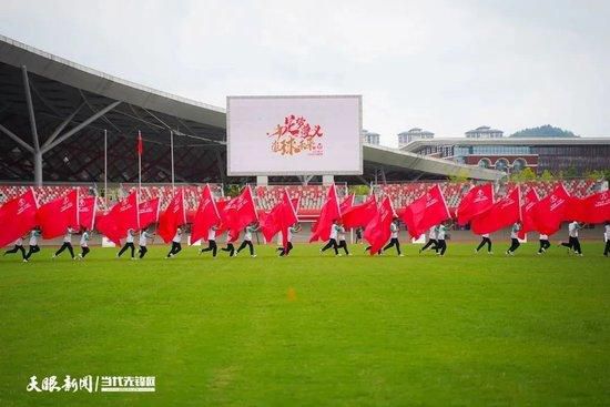 影片《破阵子》导演由同名话剧编剧董天翼担当，影后宋佳将与日本知名演员绫野刚搭档出演男女主角，共同演绎一段笑中带泪的;乱世之恋，两位实力派主演将会碰撞出怎样的火花令人期待